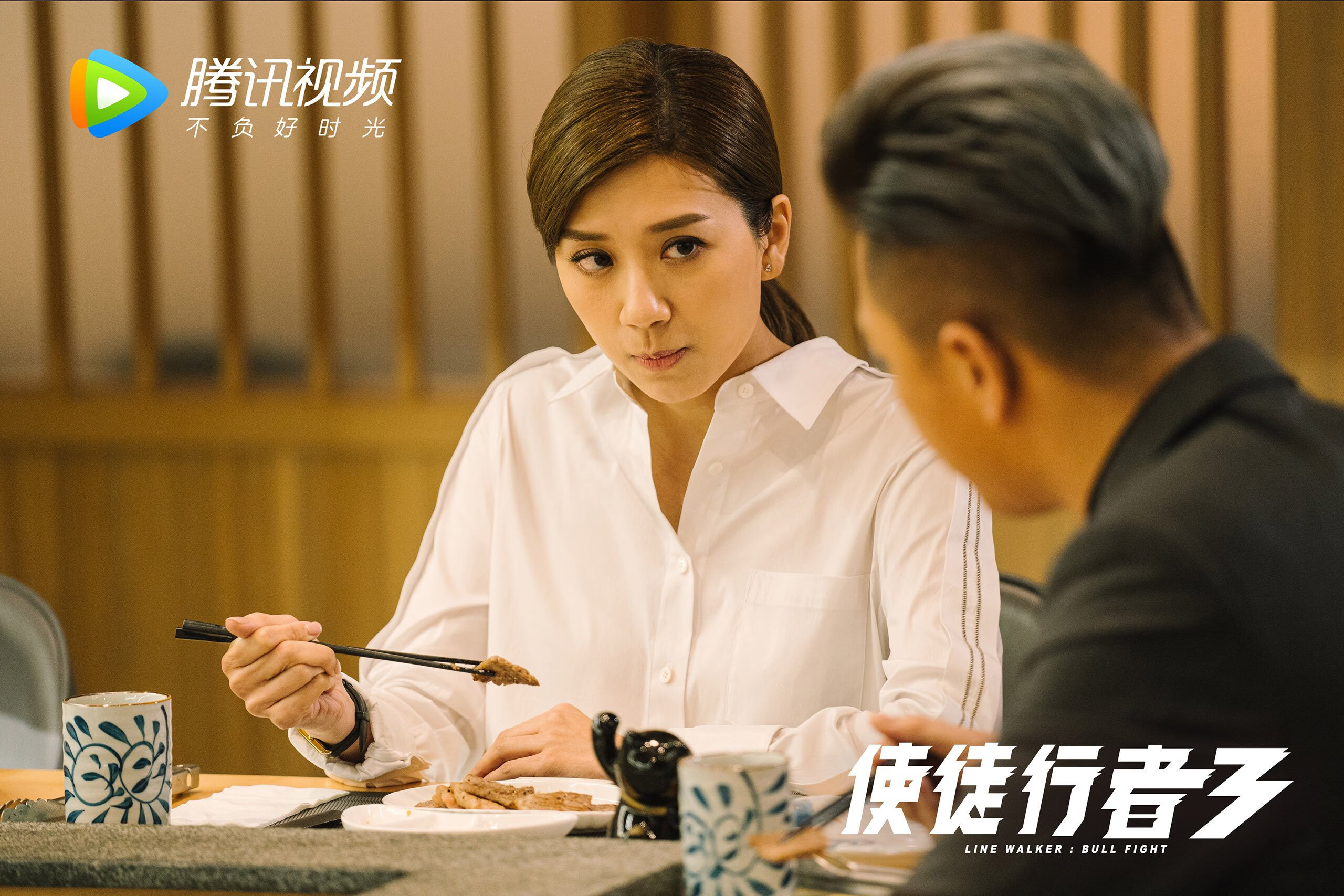 “法甲激战不断,豪门先锋崭露头角”,豪门风范