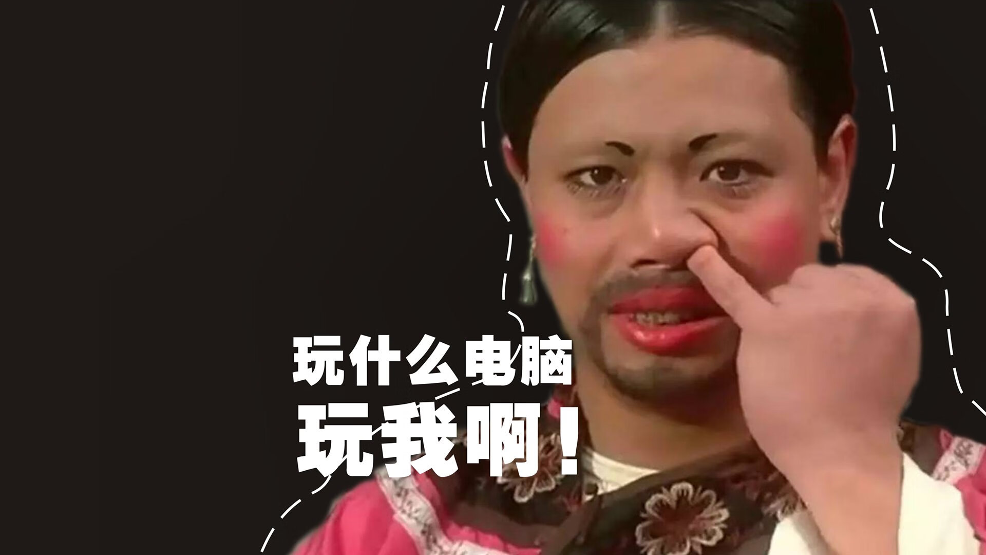 《守望先锋日锦赛,豪门争夺荣誉时刻》,守望先锋联赛集锦