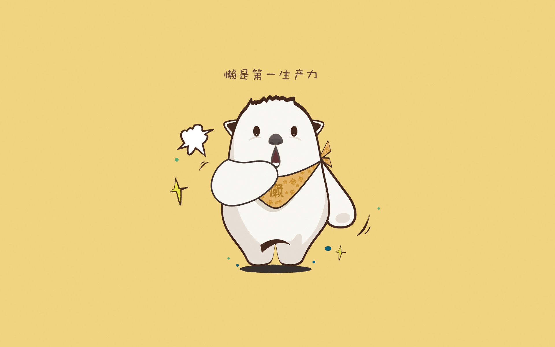 电竞产业链创新融资方式助力行业发展，电竞产业与其他产业的融合