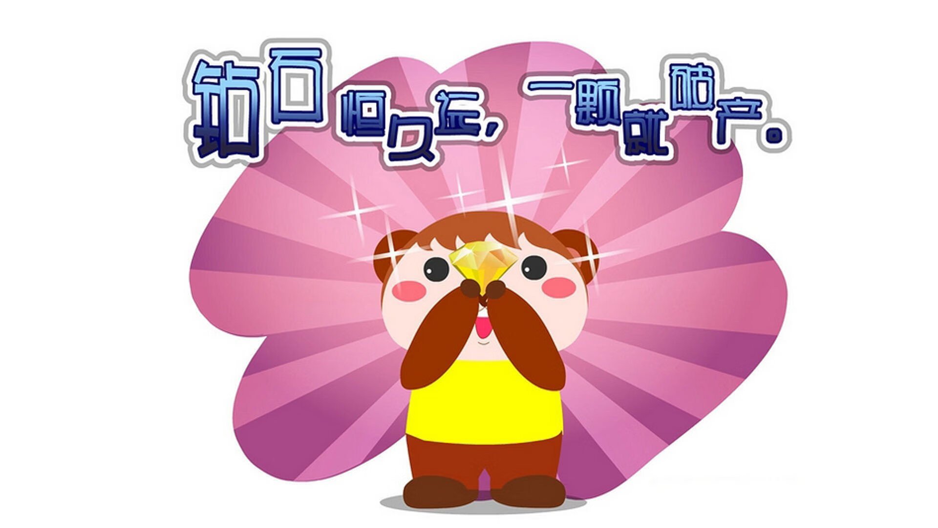 爱游戏体育APP下载-西班牙反曲弓女队在“春箭”大奖赛四分之一决赛中负于中国队，反曲弓赛制