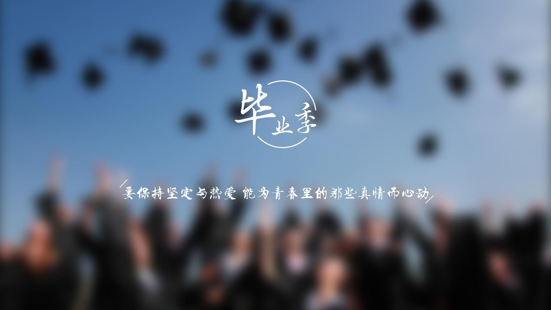爱游戏app-人和战术调整有成效，取得三连胜积分攀升，人和阵容