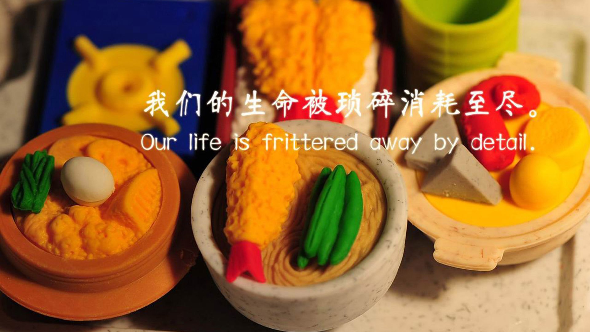 揭秘网球场外训练全纪录,揭秘网球场外训练全纪录片