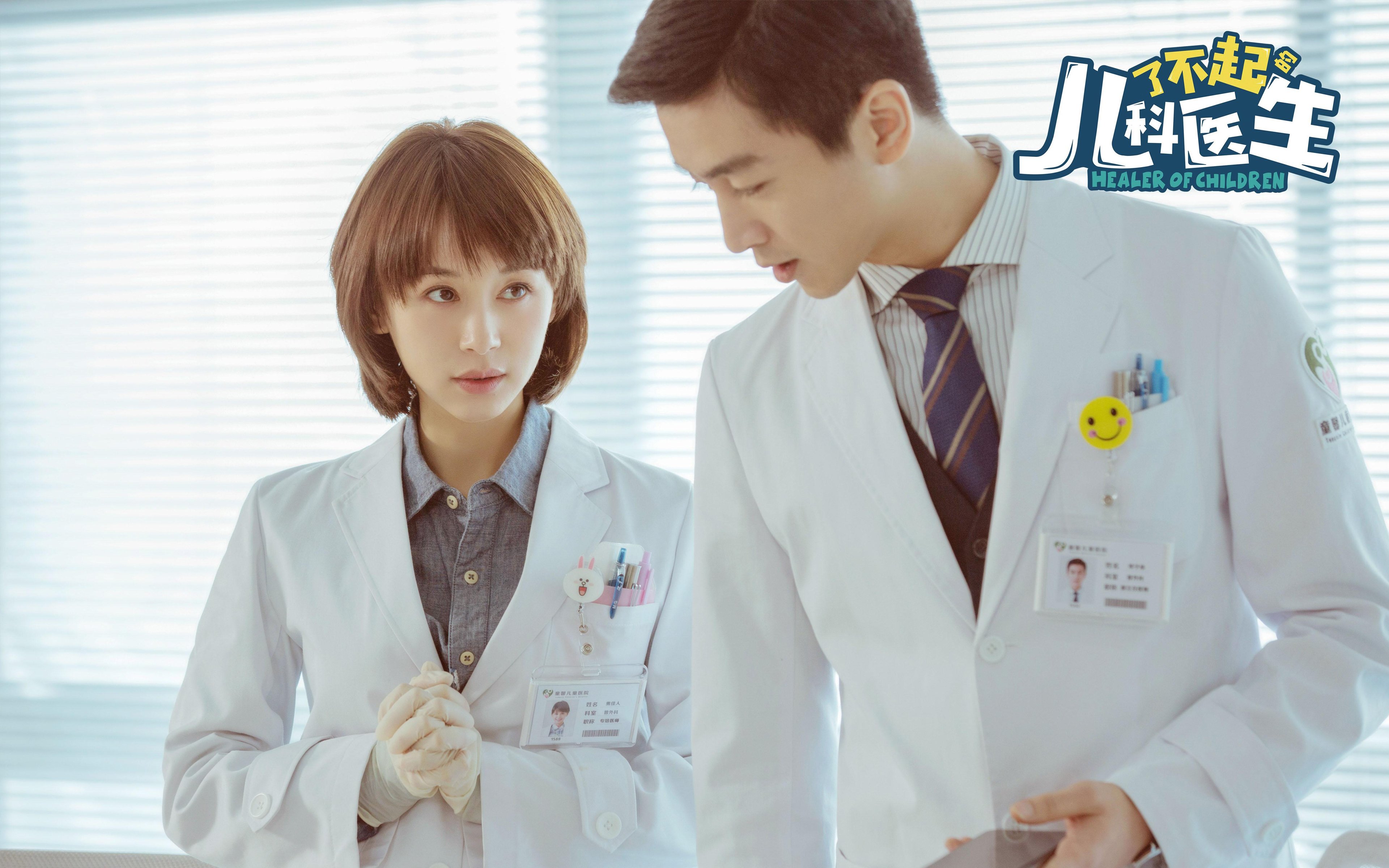 爱游戏体育APP下载-最新：利物浦神奇逆转晋级半决赛！，利物浦半程冠军被逆转