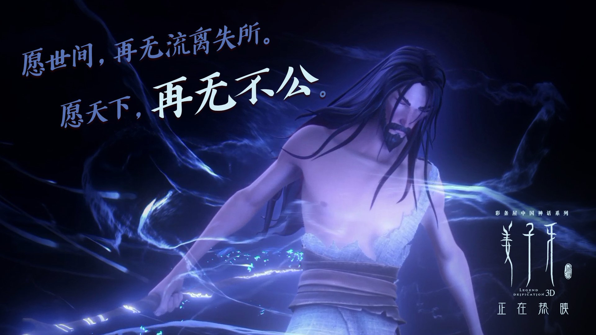 汉诺威千钧巨震,蓄势待发再次全力以赴,汉诺威是什么意思