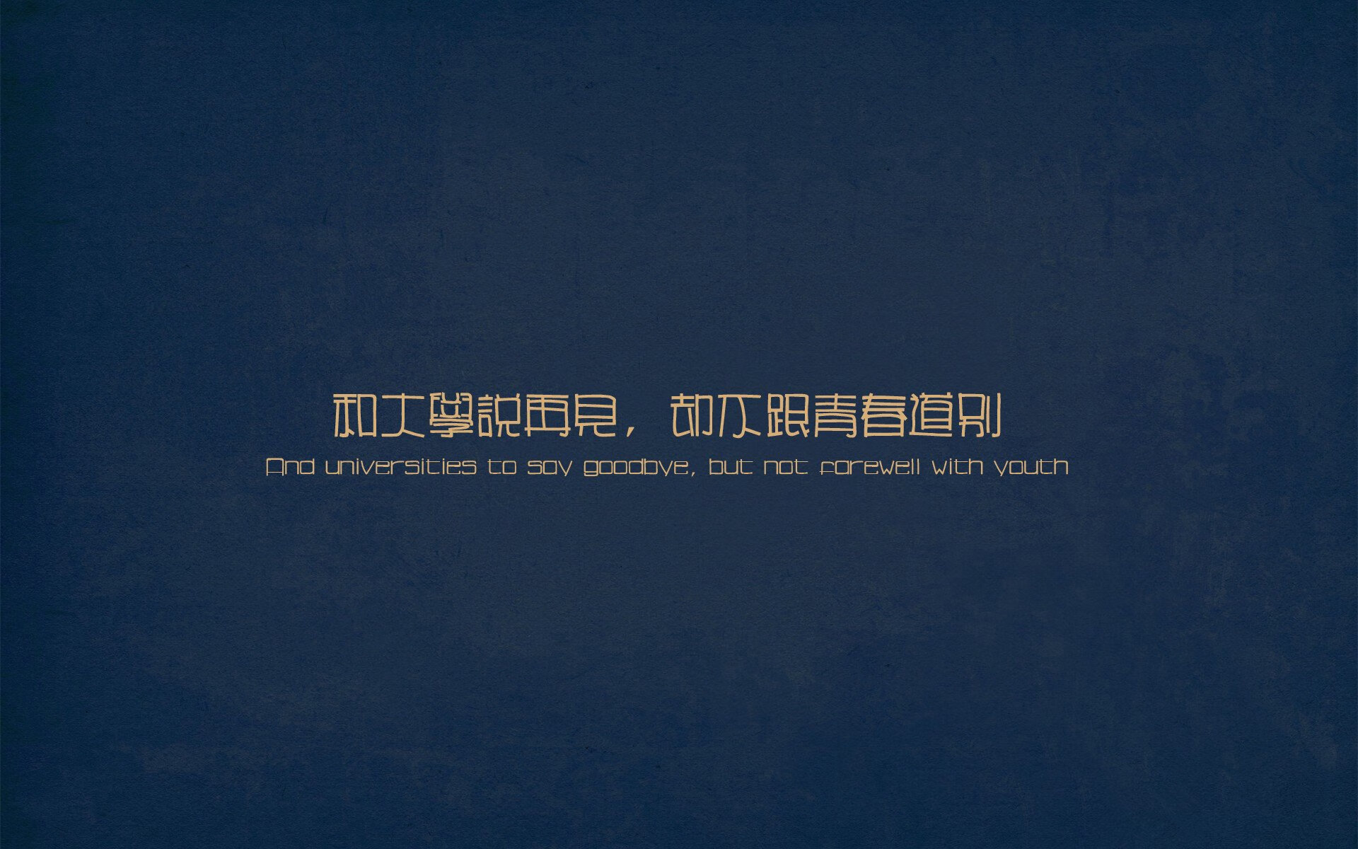 爱游戏 电竞-莱比锡教练调整战术阵型，莱比锡教练是谁